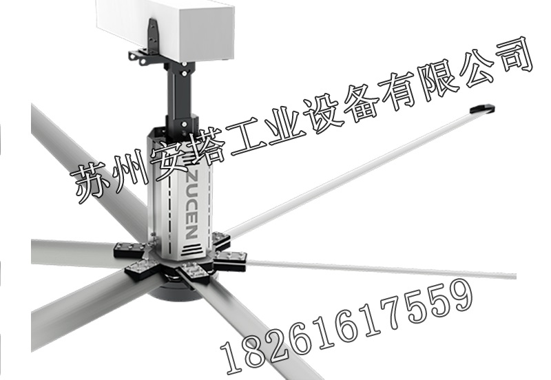 永磁直流節(jié)能風(fēng)扇